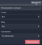 [XenForo.Info]_Снимок экрана 2023-12-18 001129.png