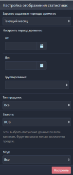 [XenForo.Info]_Снимок экрана 2023-12-18 001404.png