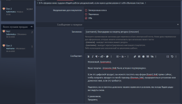 [XenForo.Info]_Снимок экрана 2023-12-18 001718.png