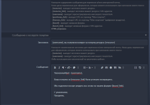 [XenForo.Info]_Снимок экрана 2023-12-18 001736.png