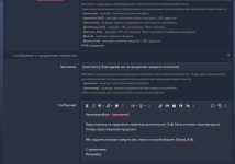 [XenForo.Info]_Снимок экрана 2023-12-18 001751.png