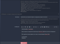 [XenForo.Info]_Снимок экрана 2023-12-18 001813.png