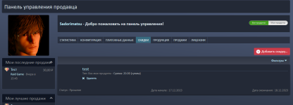 [XenForo.Info]_Снимок экрана 2023-12-18 001901.png