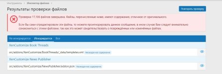 [XenForo.Info]_1.jpg