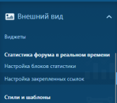 [XenForo.Info]_Снимок экрана 2026-03-09 220752.png