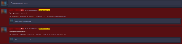 [XenForo.Info]_12.png