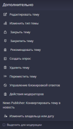 [XenForo.Info]_5.png