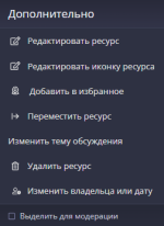 [XenForo.Info]_4.png