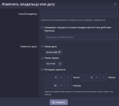 [XenForo.Info]_3.png