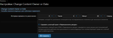 [XenForo.Info]_2.png
