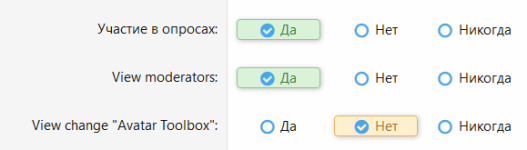 [XenForo.Info]_1541097528143.png