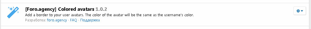 [XenForo.Info]_Screenshot (2).png