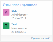 [XenForo.Info]_1587672292986.png
