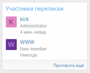 [XenForo.Info]_1587672290238.png