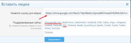 [XenForo.Info]_Без названия (2).png