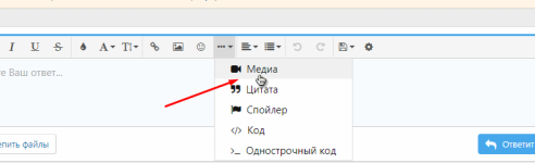 [XenForo.Info]_Без названия.png