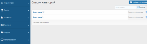 [XenForo.Info]_dvssd.png